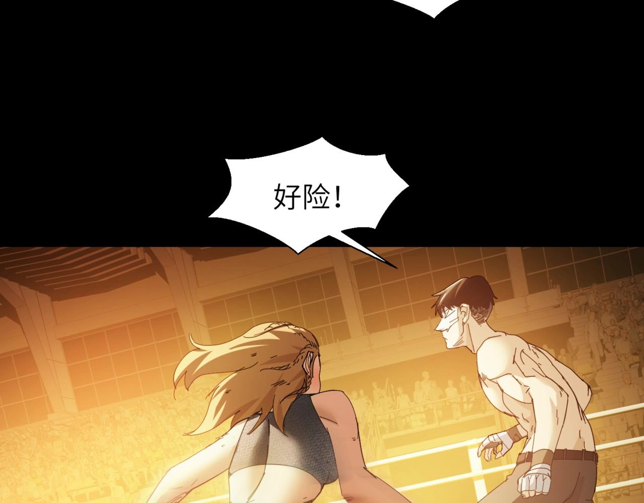 第26话 胜者(1/2)-第26话