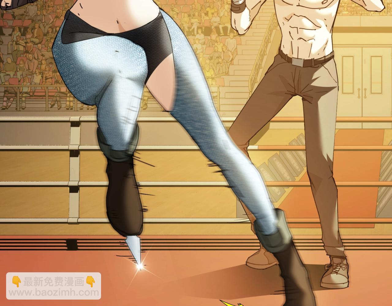 第26话 胜者(1/2)-第26话