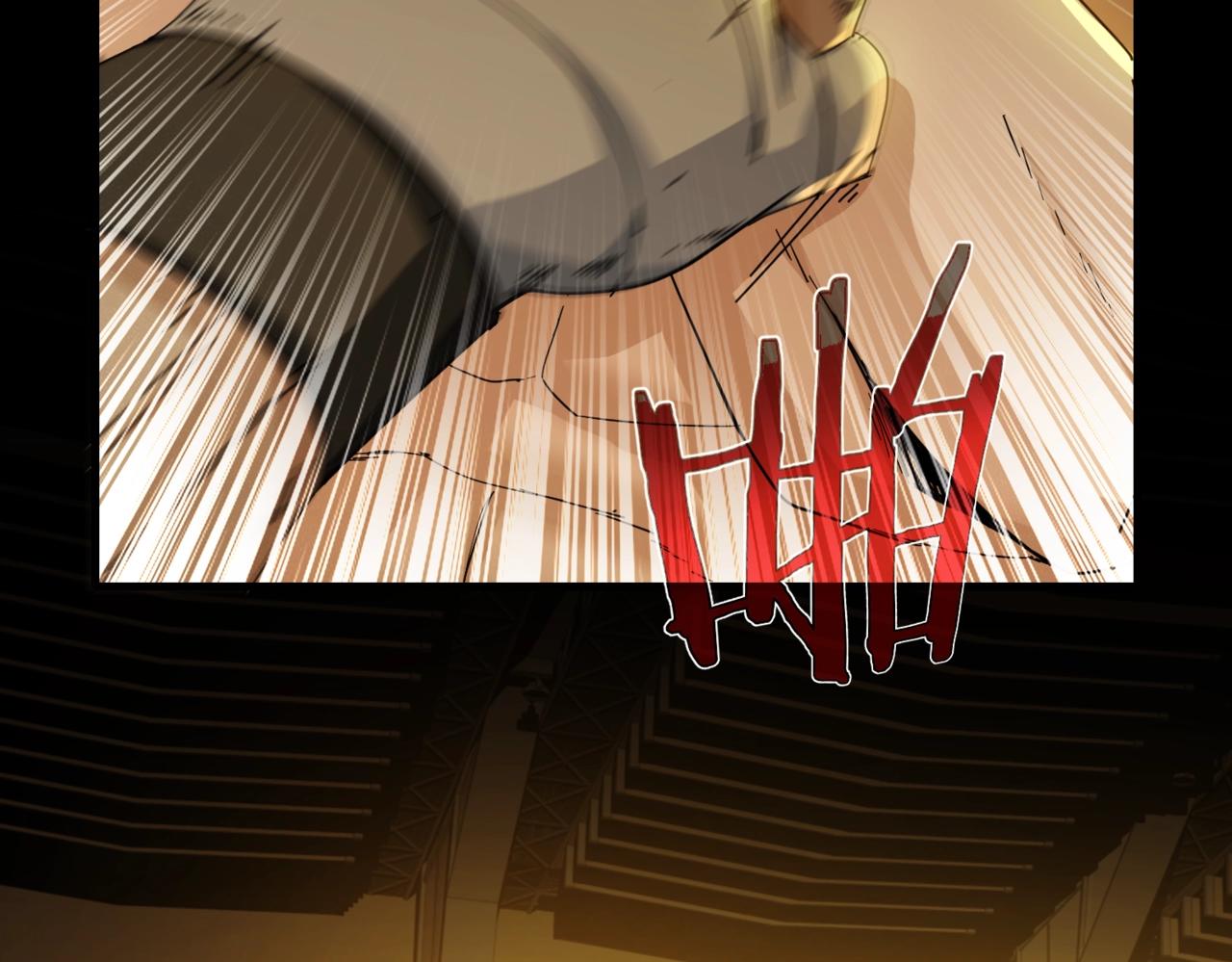 第28话 锁喉(1/2)-第28话