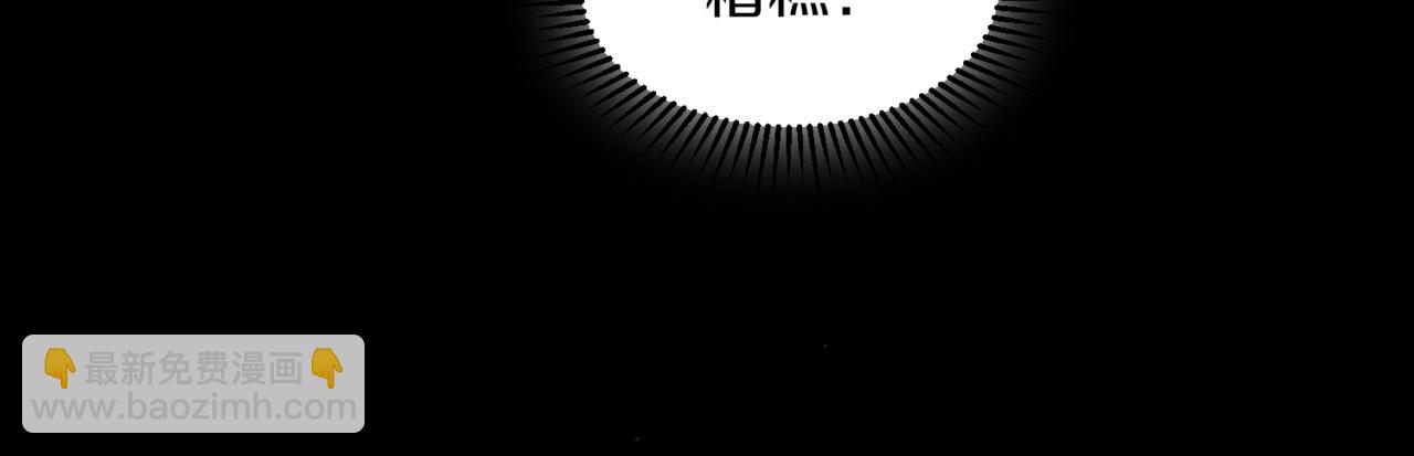 第28话 锁喉(1/2)-第28话