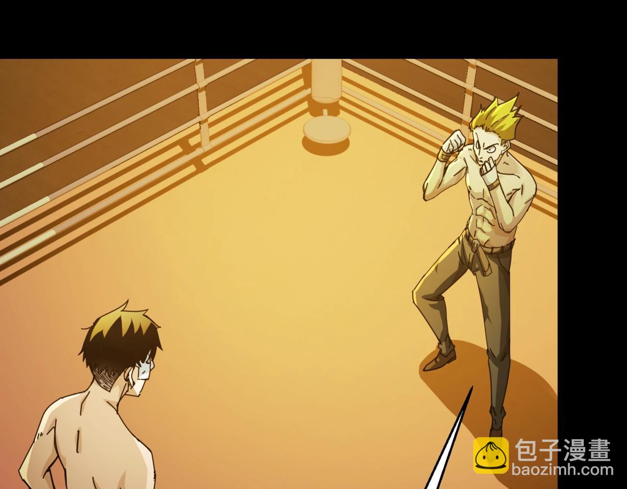 第28话 锁喉(1/2)-第28话