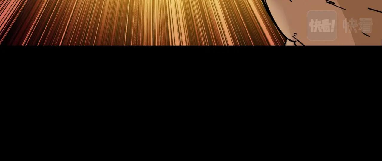 第30话 残酷的黑拳(1/2)-第30话