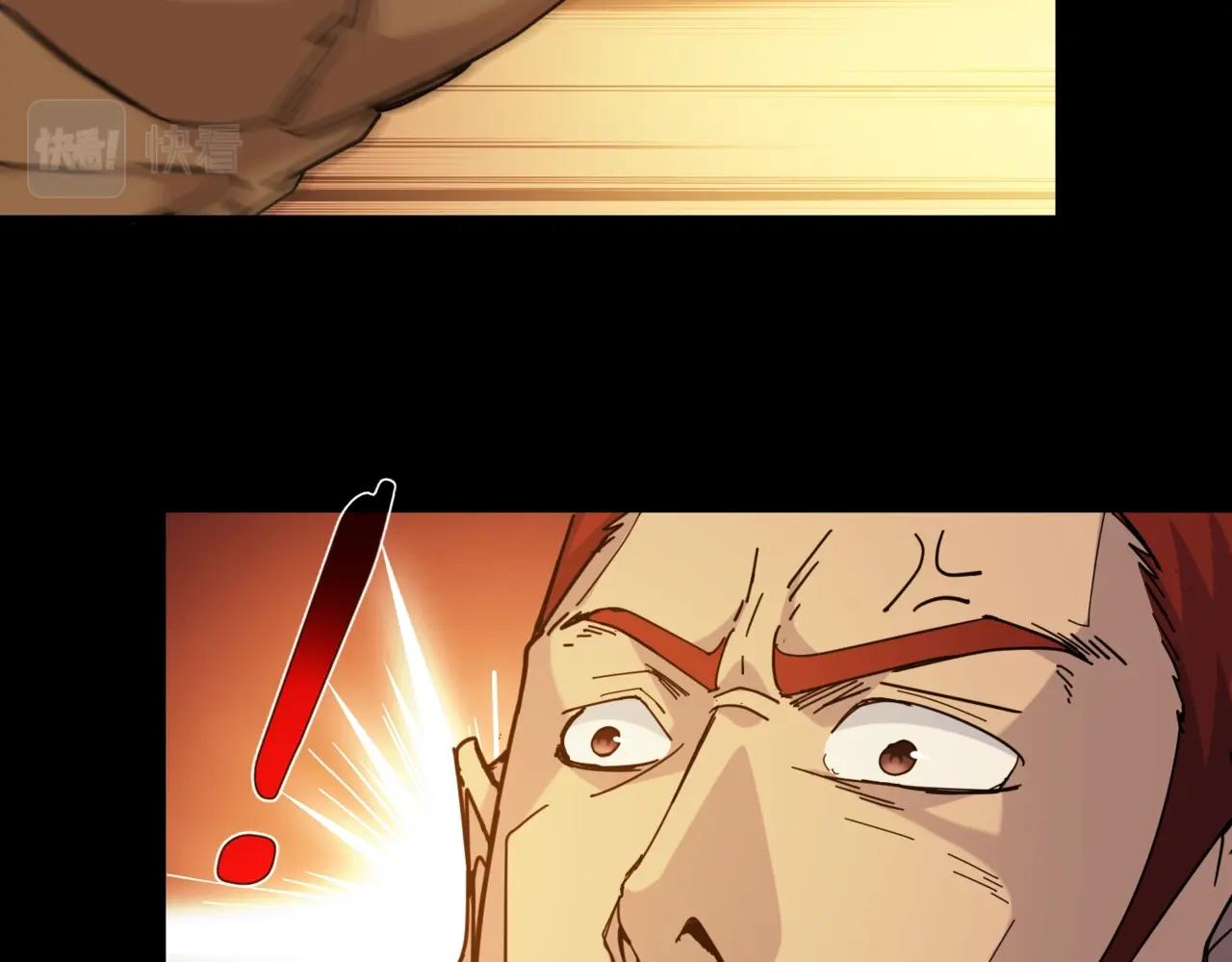 第30话 残酷的黑拳(1/2)-第30话