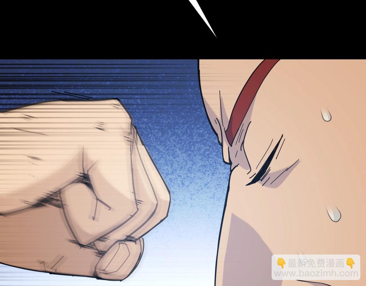 第30话 残酷的黑拳(1/2)-第30话