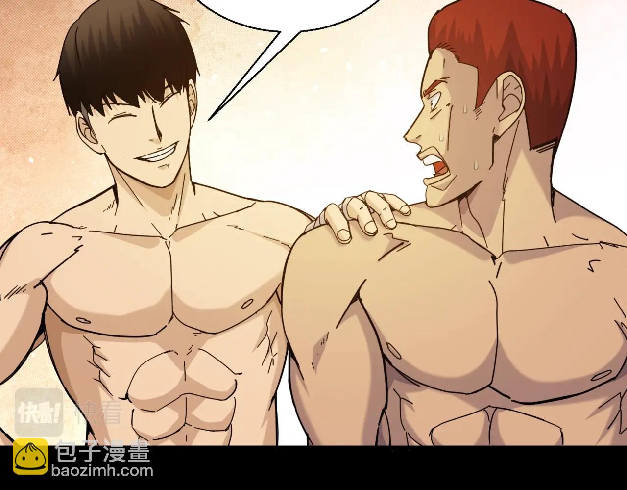 第30话 残酷的黑拳(1/2)-第30话