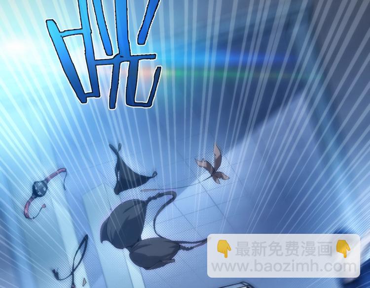 第4话 沉车(1/3)-第4话