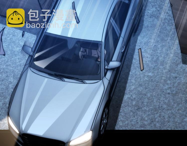 第4话 沉车(1/3)-第4话