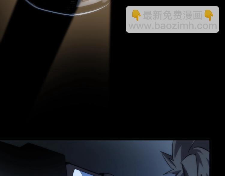 第4话 沉车(1/3)-第4话