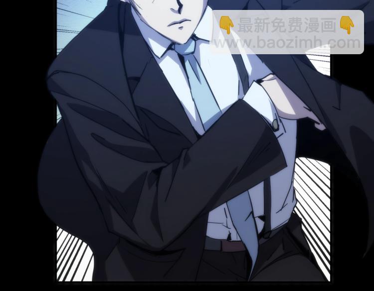 第4话 沉车(1/3)-第4话