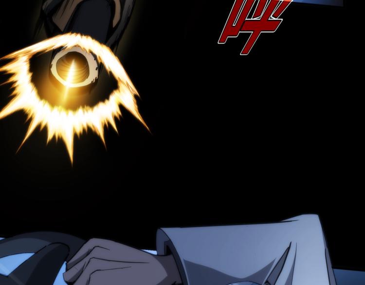 第4话 沉车(1/3)-第4话