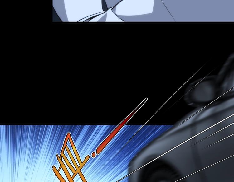 第4话 沉车(1/3)-第4话