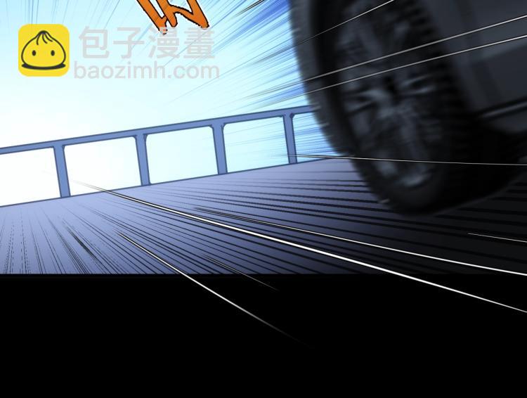 第4话 沉车(1/3)-第4话