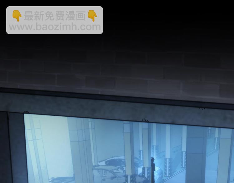 第4话 沉车(1/3)-第4话