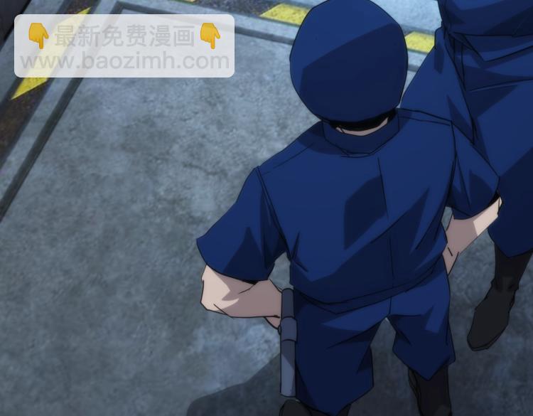 第4话 沉车(1/3)-第4话