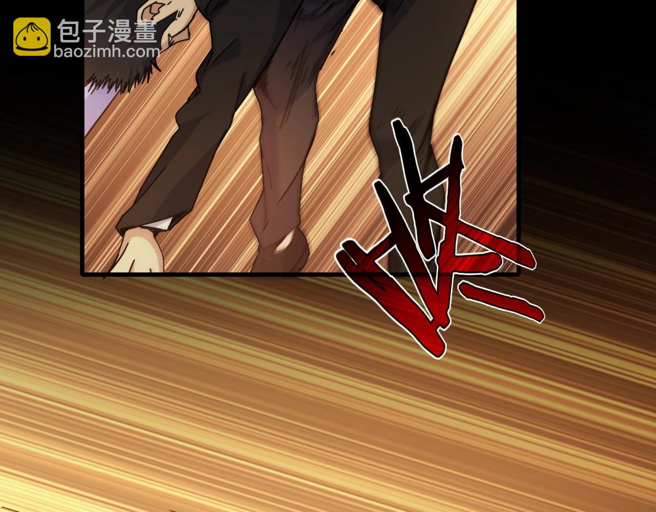 第32话 事情变得有趣了(1/2)-第32话