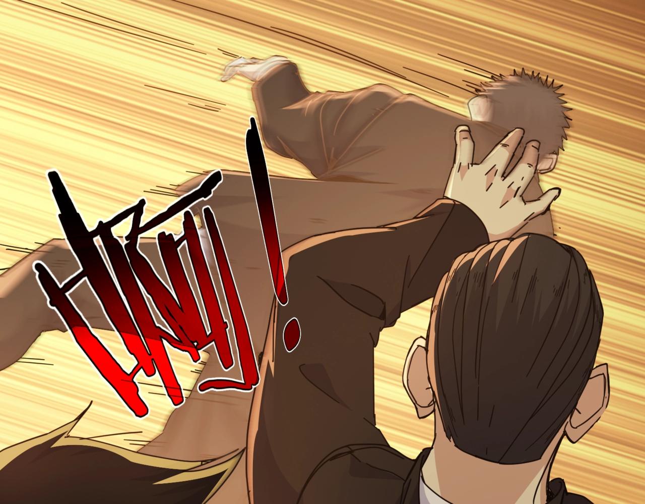 第32话 事情变得有趣了(1/2)-第32话