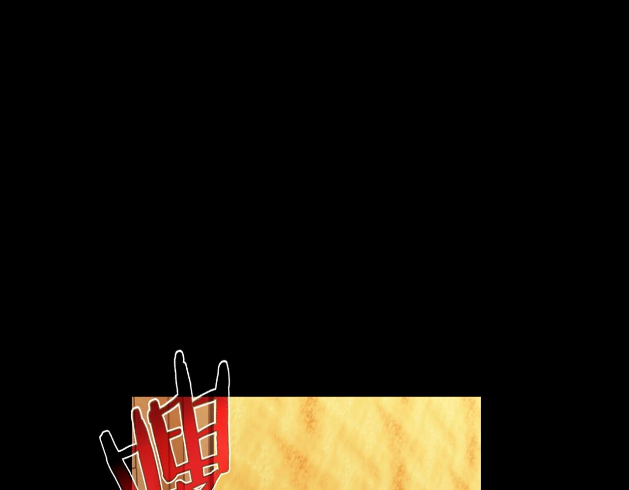 第32话 事情变得有趣了(1/2)-第32话