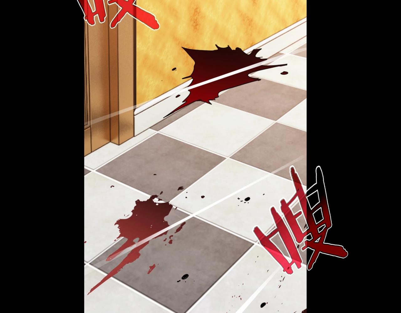 第32话 事情变得有趣了(1/2)-第32话