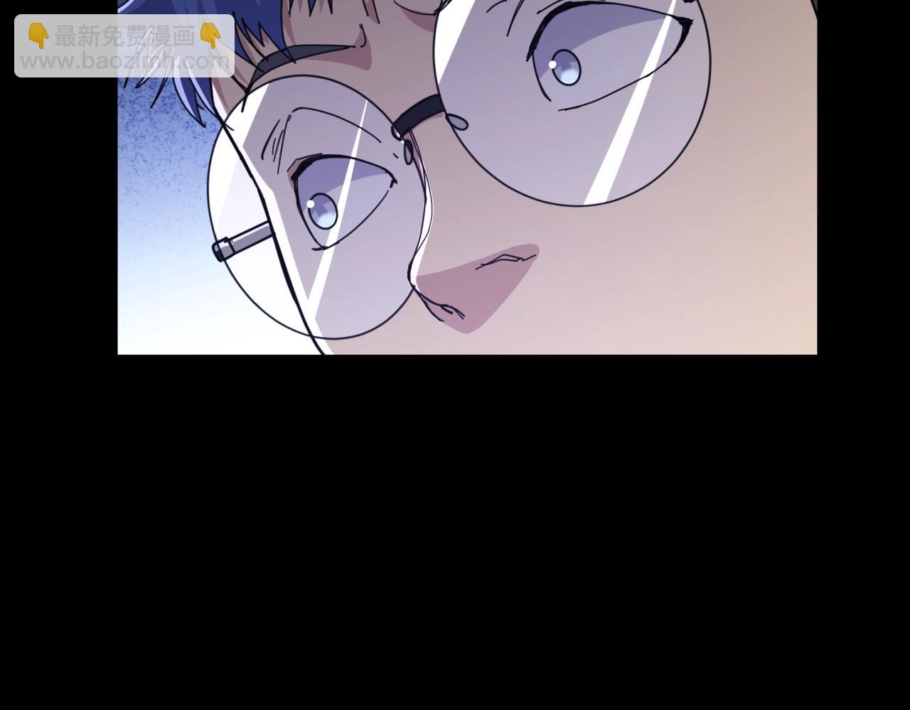 第32话 事情变得有趣了(1/2)-第32话