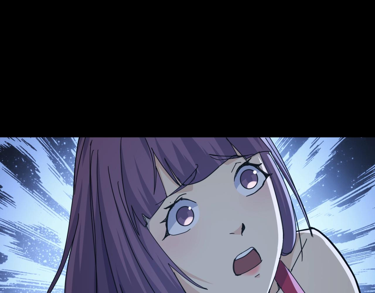 第32话 事情变得有趣了(1/2)-第32话