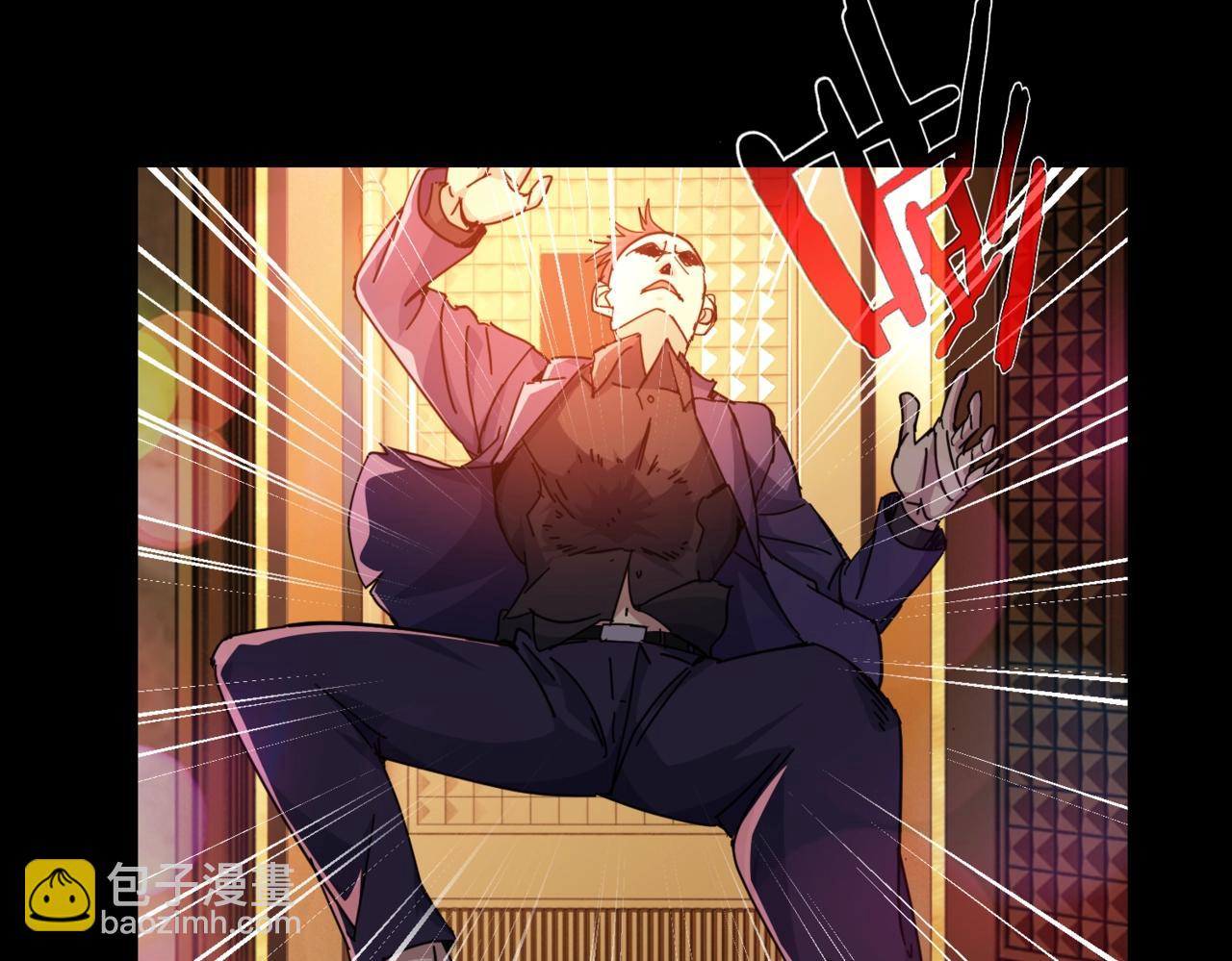 第32话 事情变得有趣了(1/2)-第32话