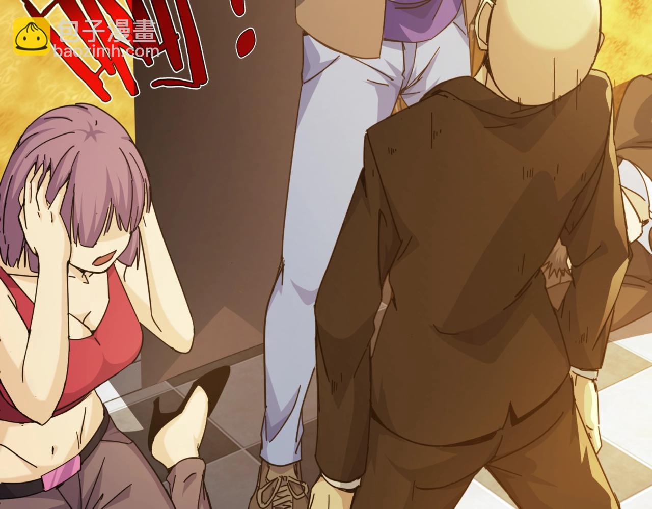 第32话 事情变得有趣了(1/2)-第32话