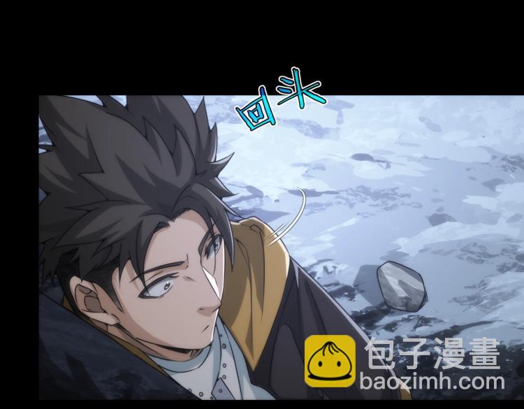 第8话 再入梦境(1/3)-第8话