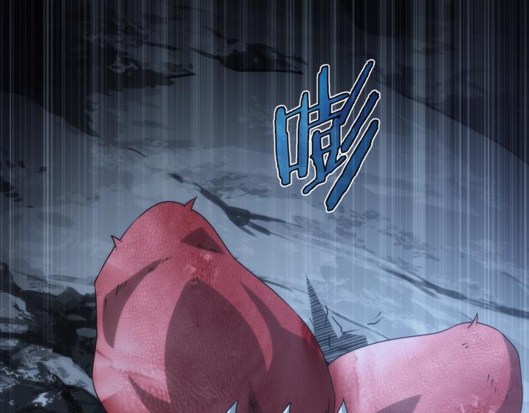 第8话 再入梦境(1/3)-第8话