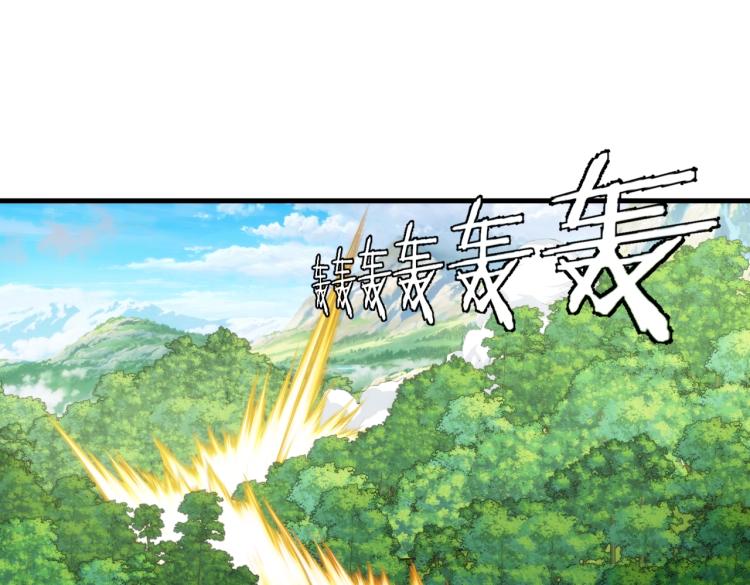 第10话 这身体不熟悉(1/2)-第10话