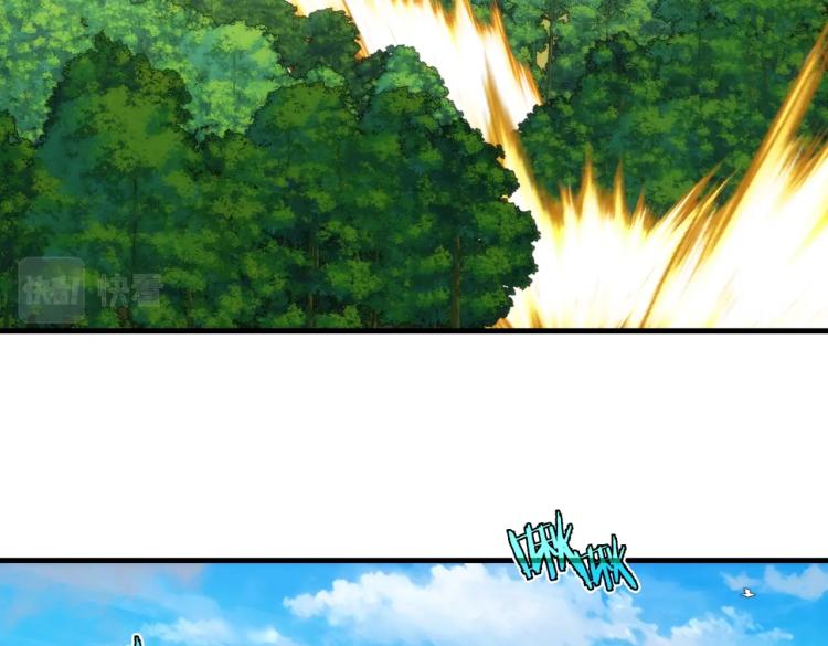 第10话 这身体不熟悉(1/2)-第10话