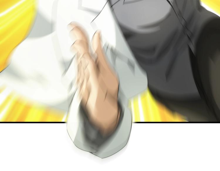 第10话 这身体不熟悉(1/2)-第10话