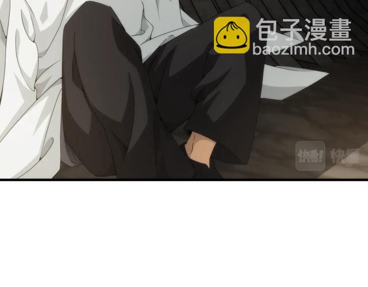 第10话 这身体不熟悉(1/2)-第10话