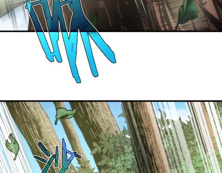 第10话 这身体不熟悉(1/2)-第10话