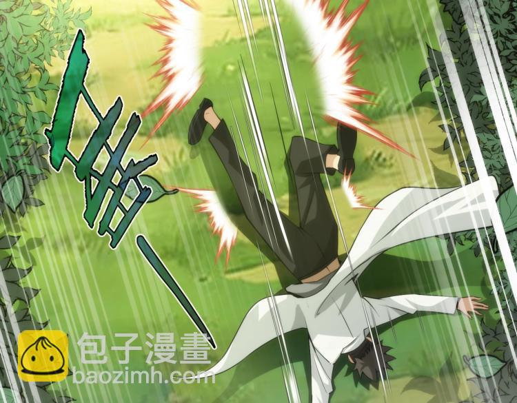 第10话 这身体不熟悉(1/2)-第10话