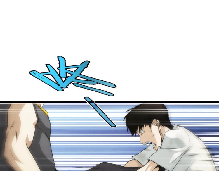 第10话 这身体不熟悉(1/2)-第10话