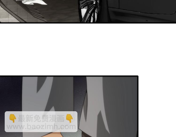 第10话 这身体不熟悉(1/2)-第10话