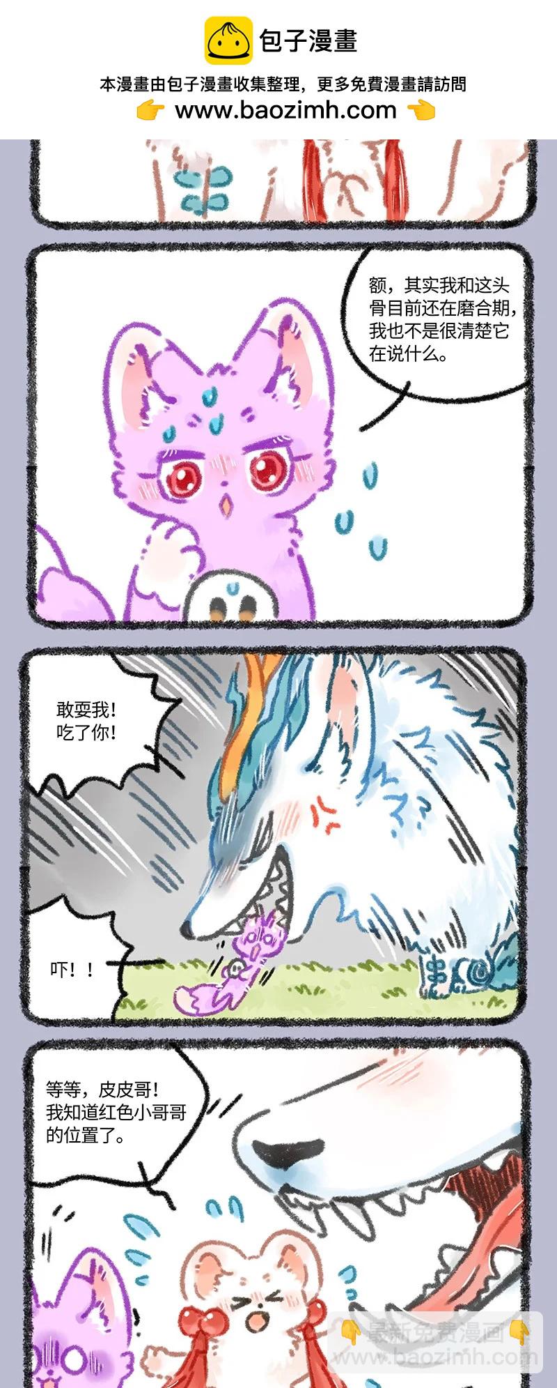 2.jpg