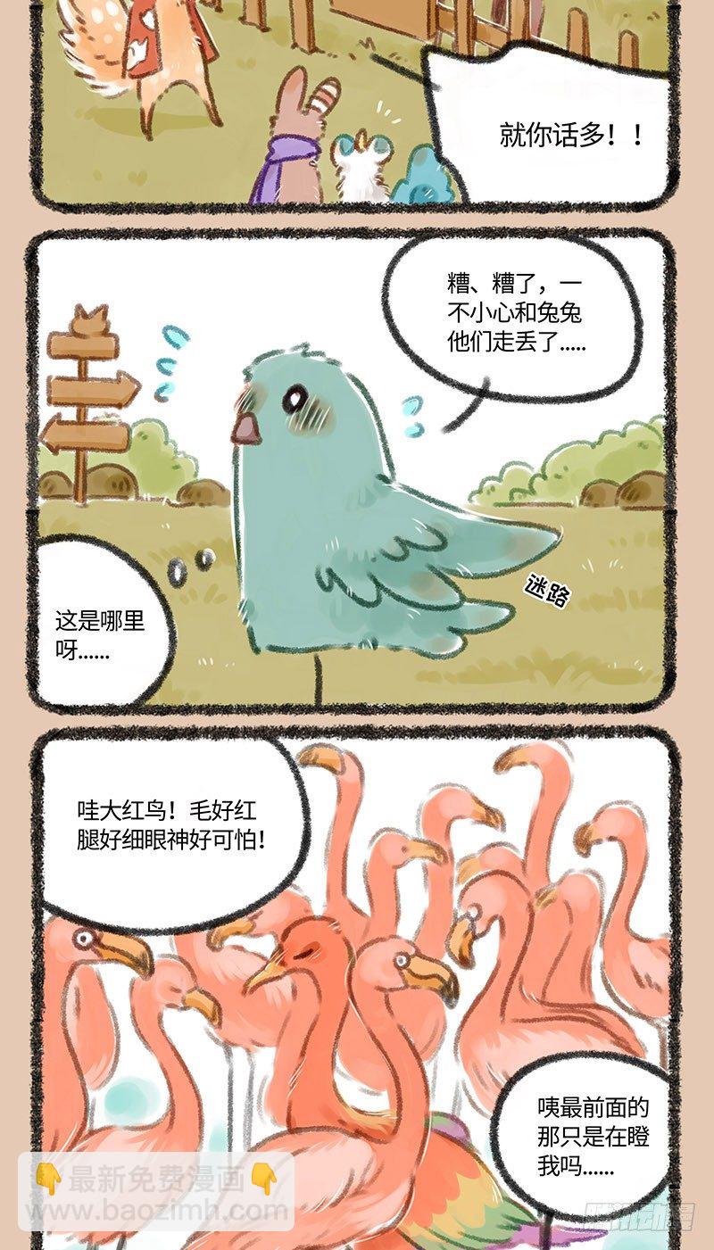 2.jpg