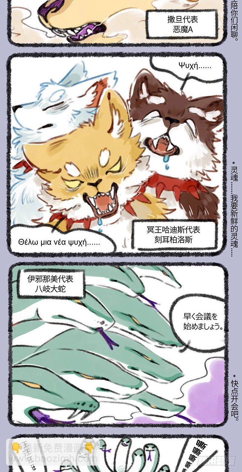 2.jpg