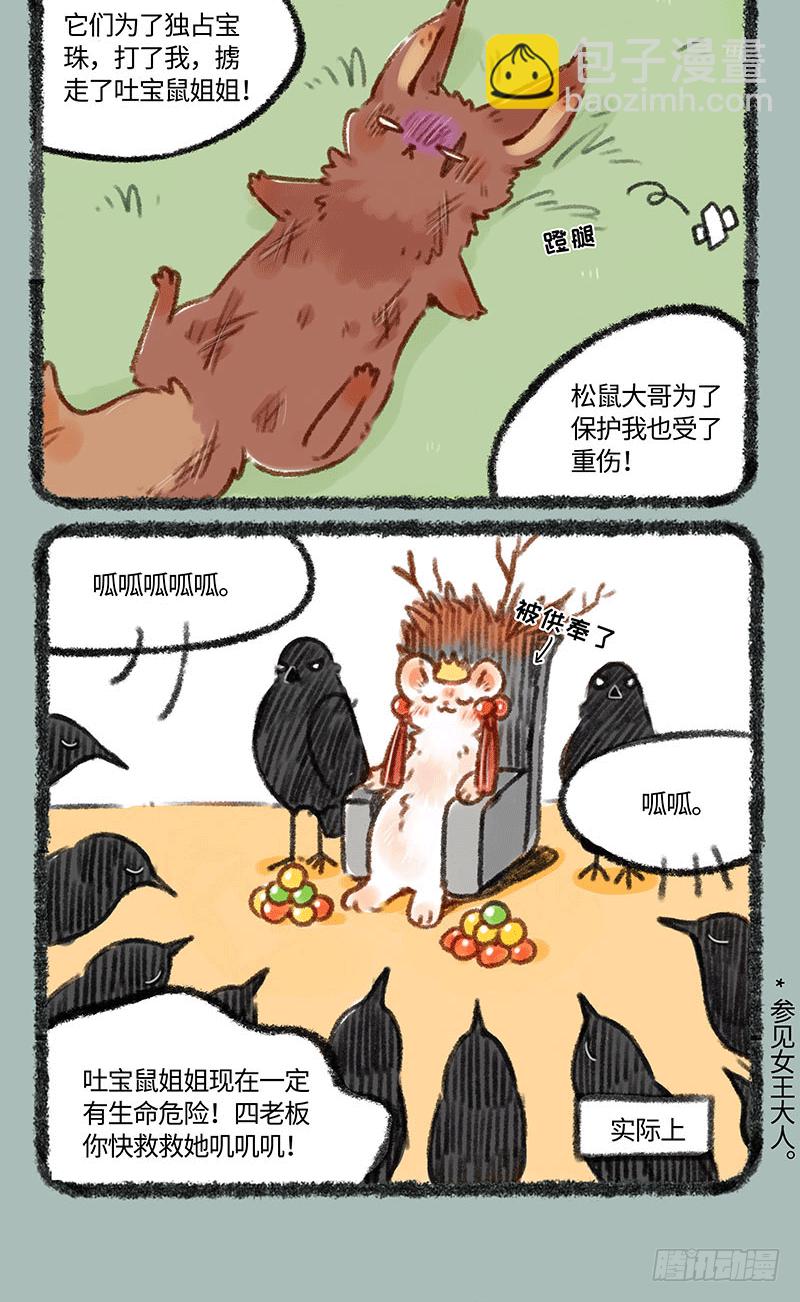 3.jpg
