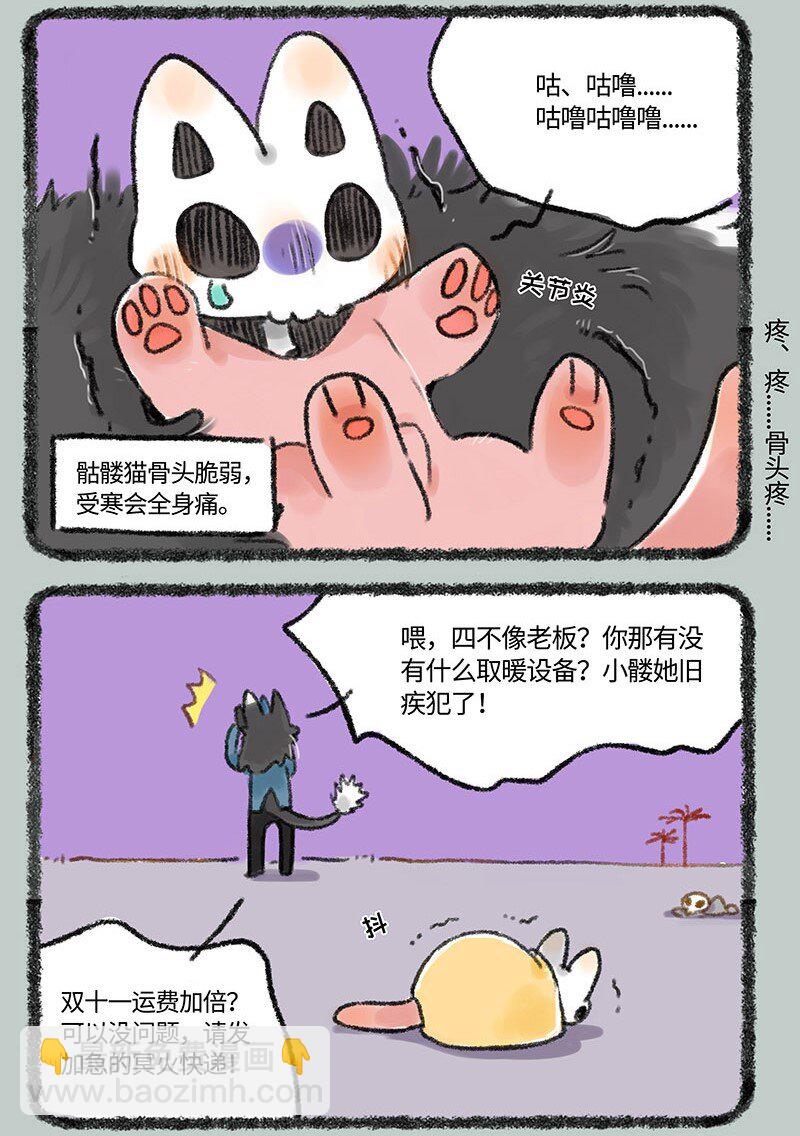 3.jpg