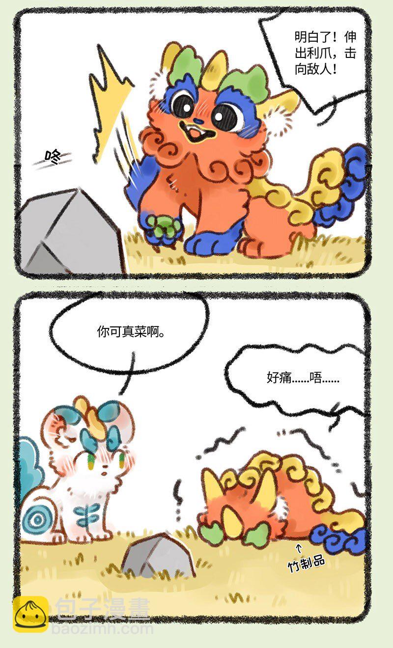 3.jpg