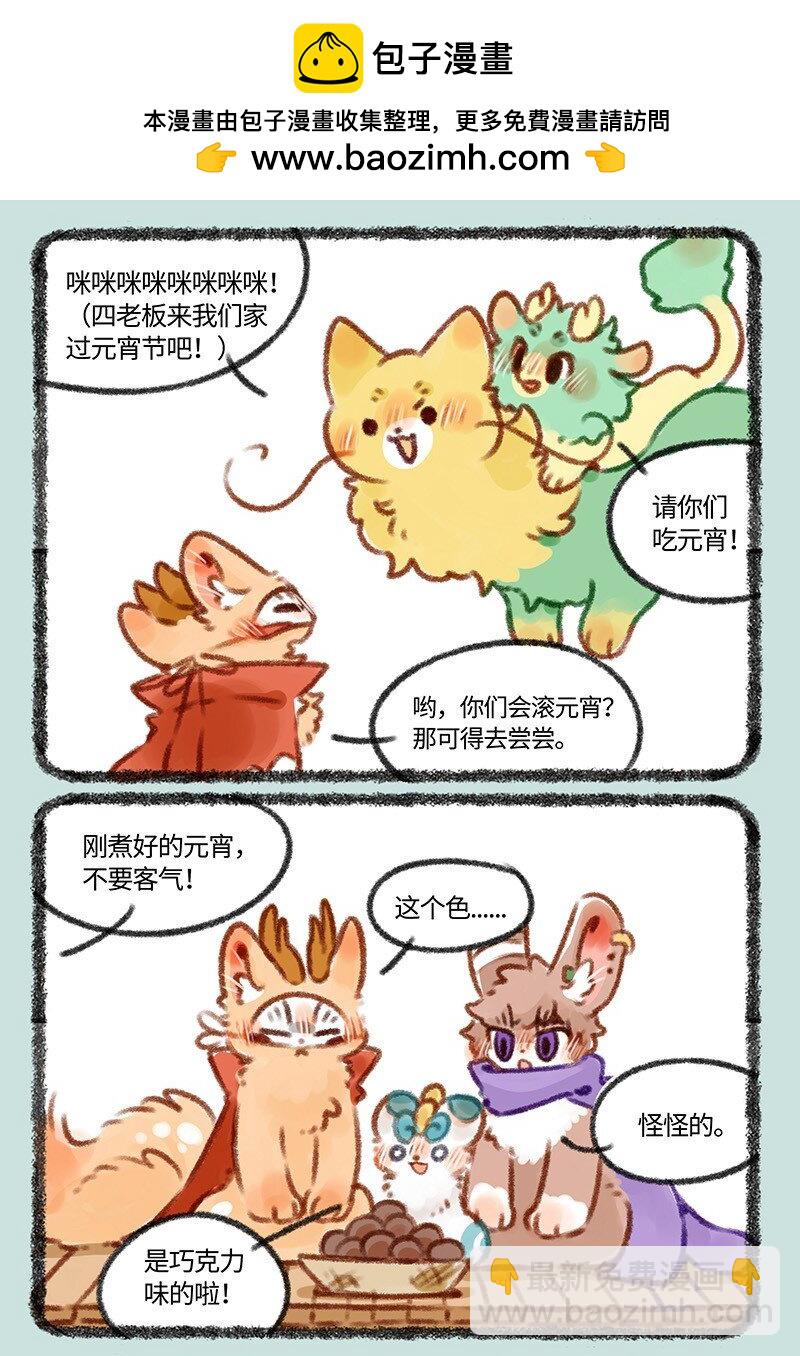 2.jpg