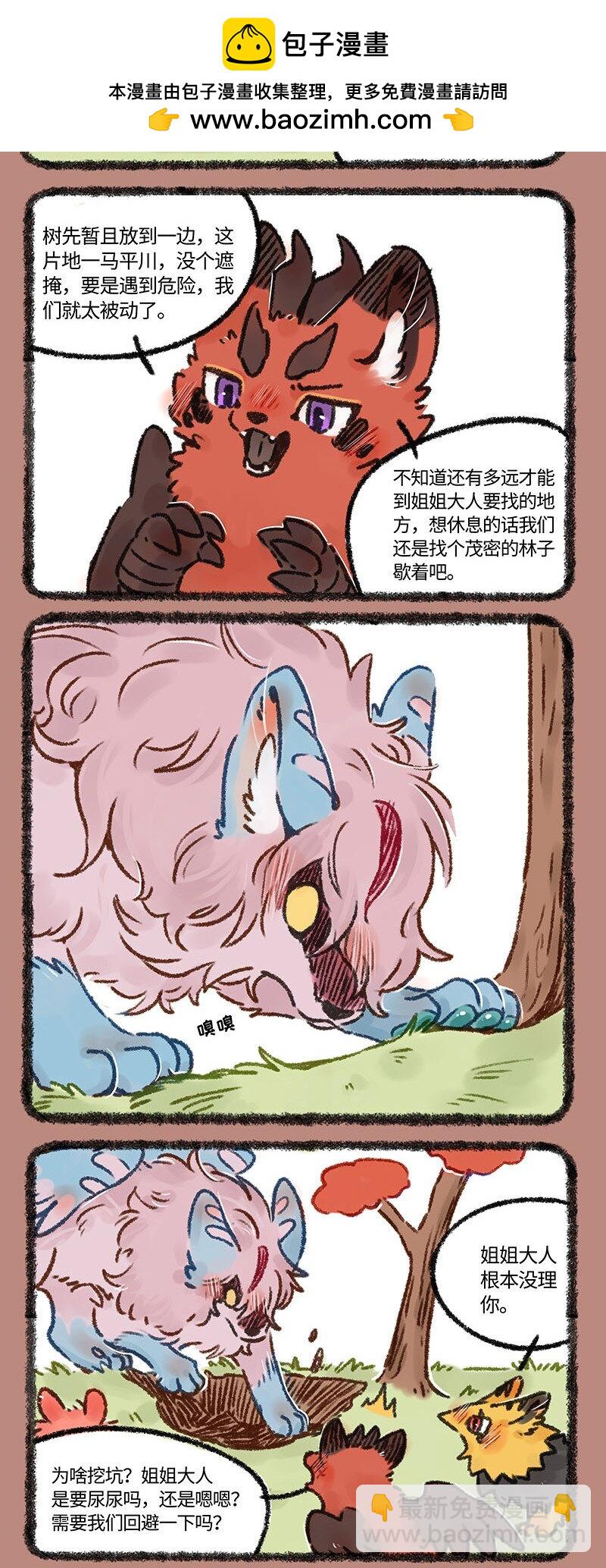 2.jpg