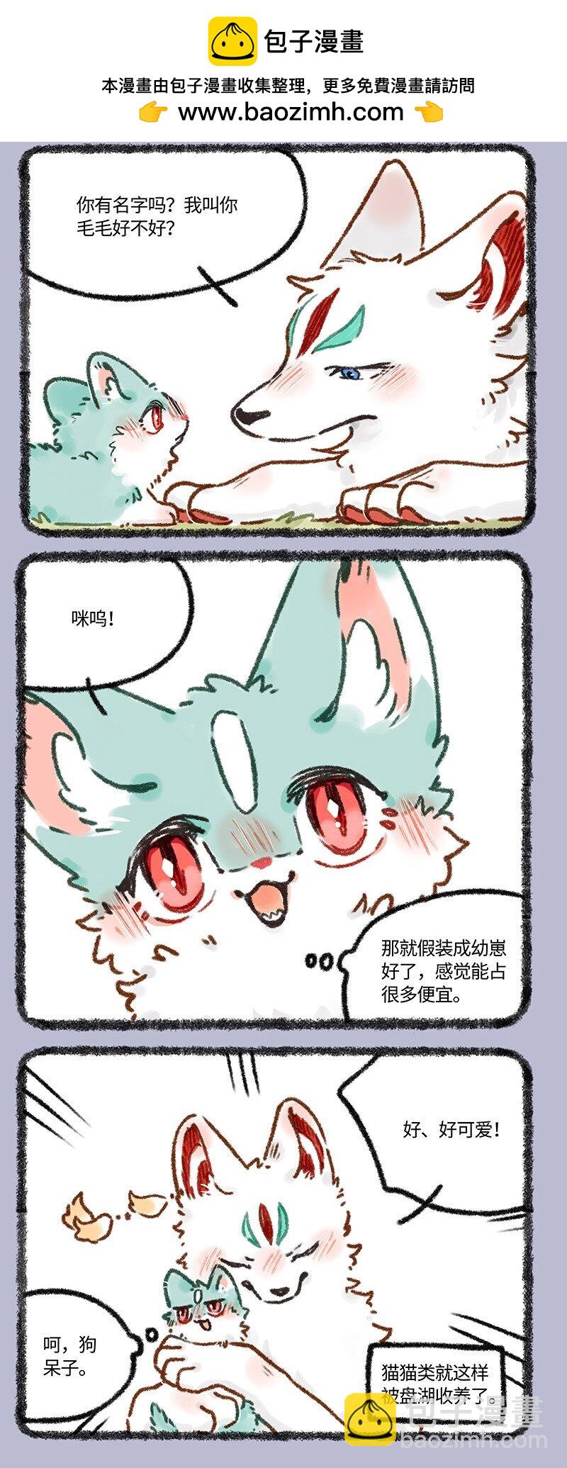 2.jpg