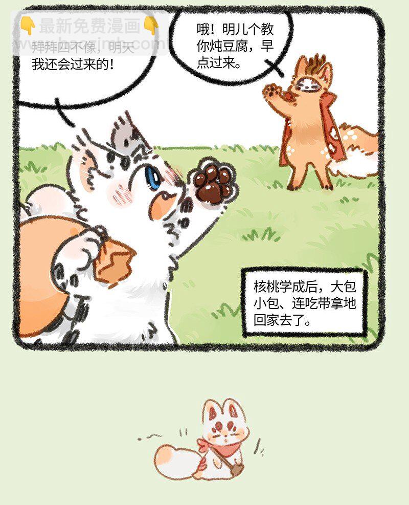 4.jpg
