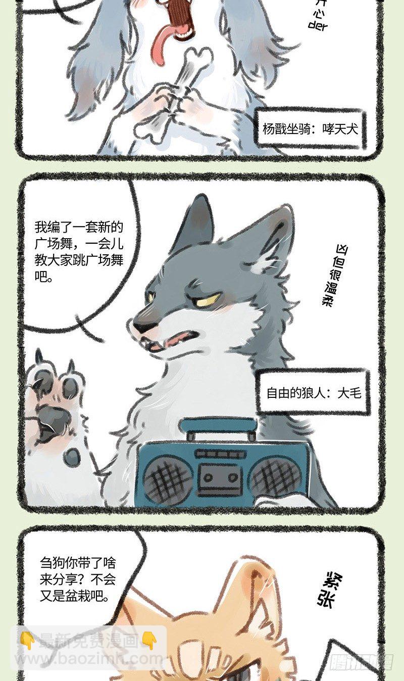 2.jpg
