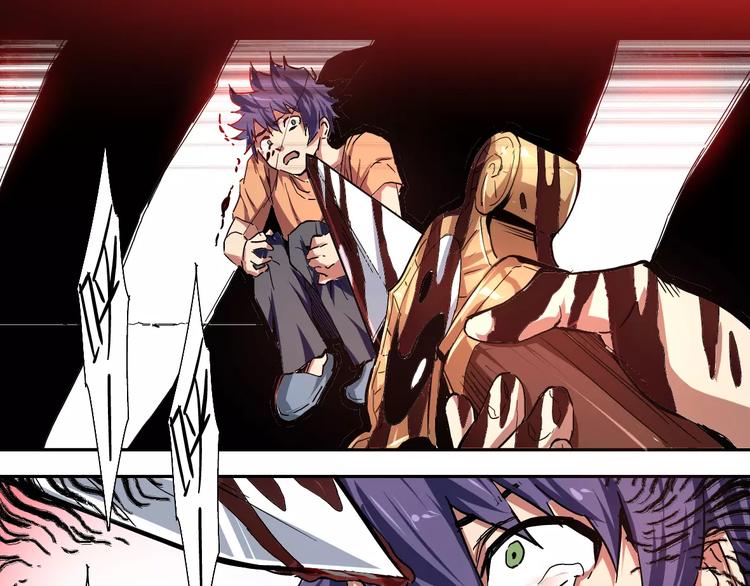 第1话 终点&起点(1/3)-第2话