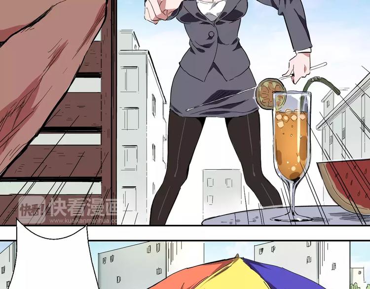 第1话 终点&起点(1/3)-第2话