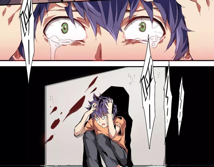 第1话 终点&起点(1/3)-第2话